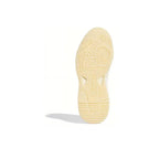 adidas Niteball 2.0 "Cream White"