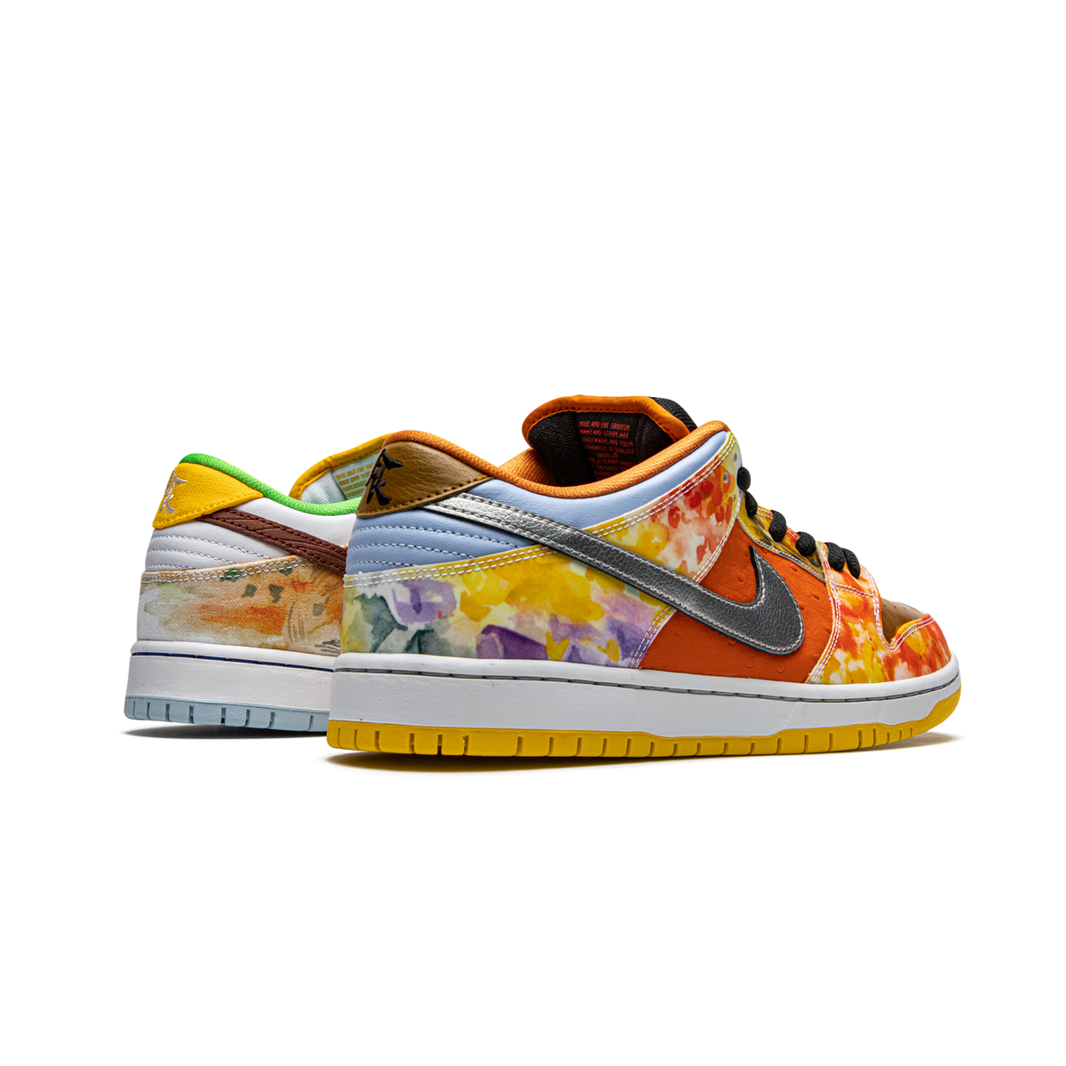 Dunk Low "Street Hawker" - Elegentina