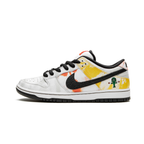 Dunk Low "Tie-Dye Rayguns 2019 - White" - Elegentina